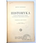 Δείτε παρόμοια