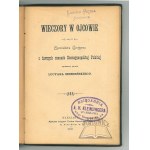 Δείτε παρόμοια
