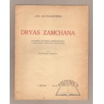 Δείτε παρόμοια