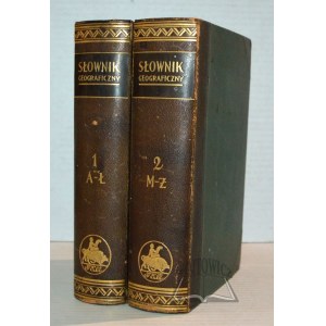 Edward MALISZEWSKI, Bolesław OLSZEWICZ, A Pocket Geography Dictionary.