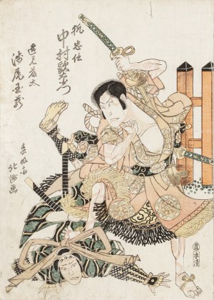 Shunkōsai Hokushū, Fierce battle, first half of 19th century.