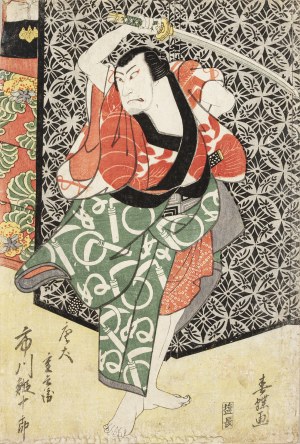 Shunkōsai Hokushū, Preparing for battle, first half of 19th century.