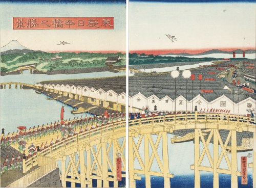Utagawa Sadahide (1807 -1873), [Most Nihonbashi, 1863