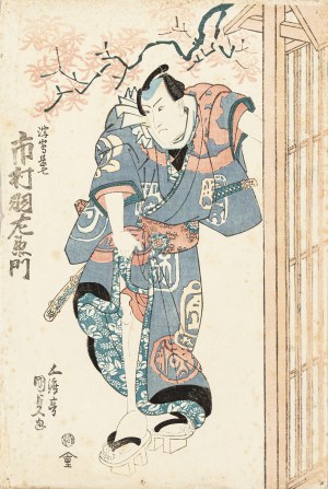 Utagawa Kunisada (1786-1865), Before the battle, before 1945