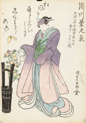 Utagawa Kunisada (1786-1865), Before the Butterfly, before 1846