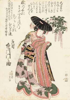 Utagawa Kunisada (1786-1865), In a hat, before 1845