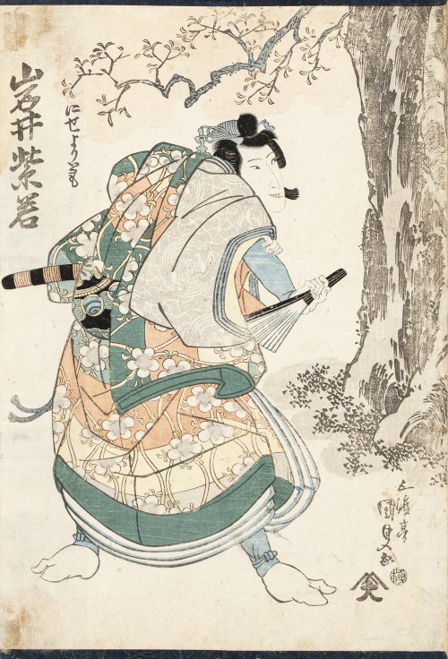 Utagawa Kunisada (1786-1865), Samuraj z wachlarzem, przed 1845