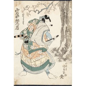 Utagawa Kunisada (1786-1865), Samuraj z wachlarzem, przed 1845