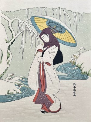 Suzuki Harunobu (1725-1770), With an Umbrella Among the Snows