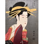 查看相似的