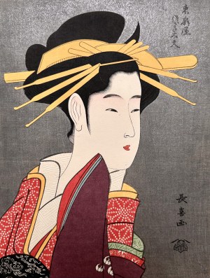 Katsukawa Shunshō (1726-1792)