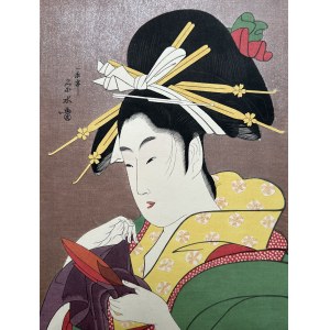 Ichirakutei Eisui, Kurtyzana Tsukioka z domu Hyogo, ok. 1795-1800