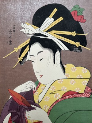 Ichirakutei Eisui, Tsukioka courtesan of the house of Hyogo, ca. 1795-1800.