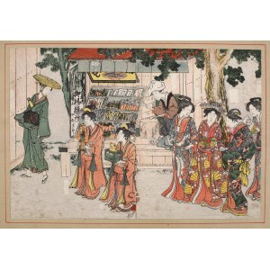 Utagawa Toyokuni I (1769 - 1825), Plansza z Shikitei Sanba’s Ehon Imayo Sugata (Picture Book of the Modern Forms and Figures), 1802 [dyptyk]