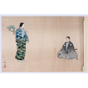 Kogyo Tsukioka (1869 - 1927), Scena ze sztuki teatru Noh, ok. 1925