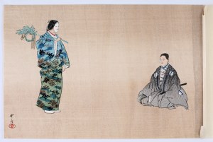 Kogyo Tsukioka (1869 - 1927), Scene from a Noh theater play, circa 1925.