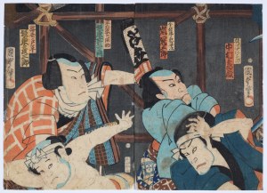 Utagawa Kunisada II (1823-1880), [diptych] The Stealthy, 1865