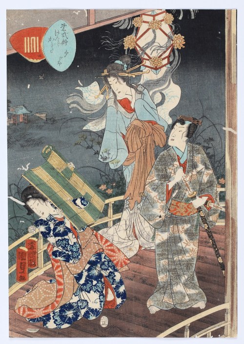 Utagawa Kunisada II (1823-1880), Zazdrosny duch pani Yugao objawia się księciu Genji, 1857