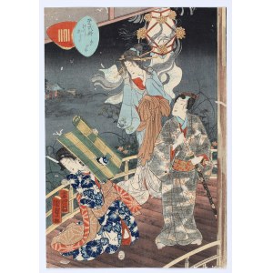 Utagawa Kunisada II (1823-1880), Zazdrosny duch pani Yugao objawia się księciu Genji, 1857