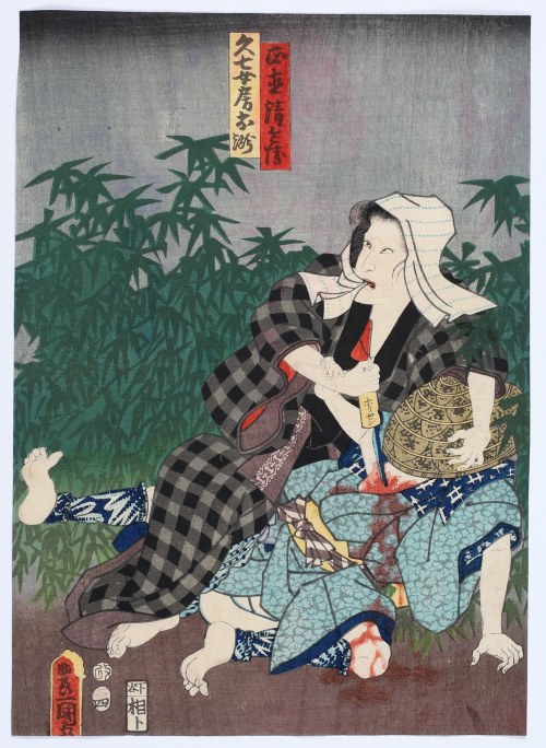 Utagawa Kunisada (1786-1865), Zabójca, 1857