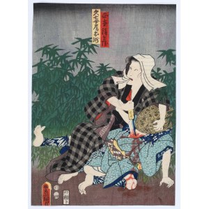 Utagawa Kunisada (1786-1865), Zabójca, 1857