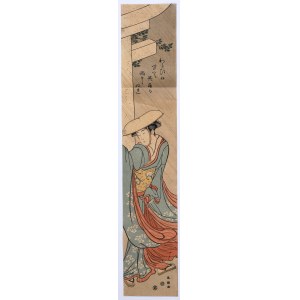 Katsukawa Shuncho (akt. 1780-1795), Gejsza przy świątyni