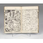查看相似的