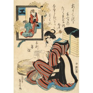 Utagawa Sadakage (artysta aktywny w latach 1818-1844), Kobieta przy wachlarzu [przy tworzeniu wachlarza], I poł. XIX w.