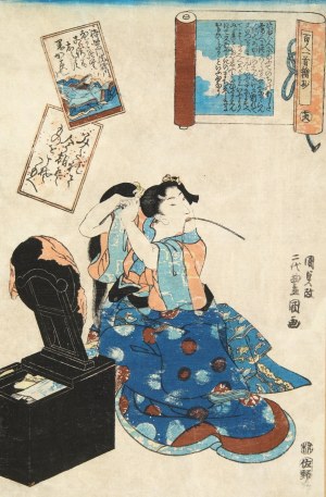 Utagawa Kunisada (1786-1865), At the toilet, 1844/45