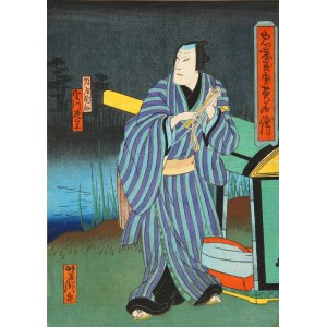 Ichiyôtei, Yoshitaki (1841-1899), Samuraj w pasiastym kimono