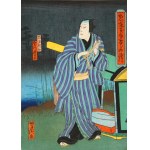 查看相似的