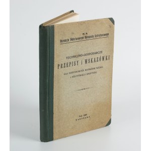 Technical and Economic Regulations and Guidelines for State Vodka and Spirits Rectification Plants [1926].