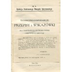 Technical and Economic Regulations and Guidelines for State Vodka and Spirits Rectification Plants [1926].