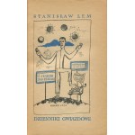 LEM Stanislaw - The Star Diaries [first edition 1957] [cover by Marian Stachurski].