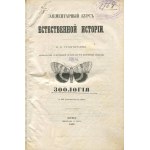 GRIGORIEW V. V. - Elementárny kurz prírodopisu. Zoológia (Элементарный курсъ естественной исторіи. зоологія) [1862].