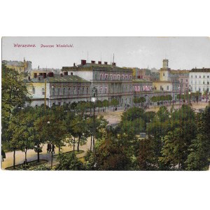 [Postkarte] Warschau. Bahnhof Wien
