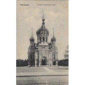 [Postkarte] Warschau. Kirche des litauischen Regiments