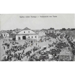 [Postcard] Bold. General view
