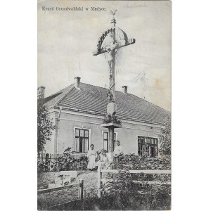 [Postcard] Medyka. Grunwald Cross [1914].