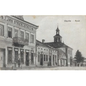 [Postcard] Chyriv. Marketplace