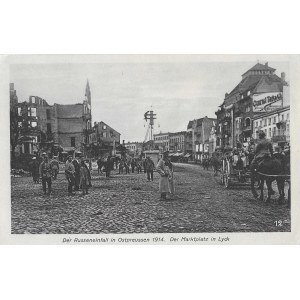 [Postcard] Elk (Lyck). Russian invasion of East Prussia in 1914. Marketplace (Der Russeinfall in Ostpreussen 1914. Der Markplatz in Lyck)