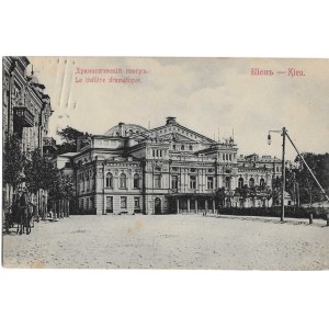 [postcard] Kyiv. Drama Theater [1913].