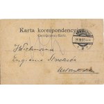 [Postcard] Krasiczyn. Greeting from Krasiczyn [1907].