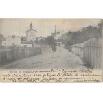 [Postcard] Huczko near Dobromil. Beer brewery [1905].