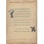 MAKUSZYŃSKI Kornel, WALENTYNOWICZ Marian - Wanda lies in our land.... [1938]