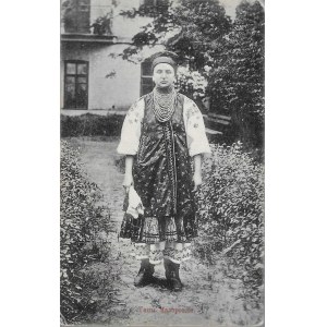 [Postcard] Types of Malorossiya. Woman [Ukraine].