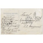 [Postkarte] Humań. Sophiewka-Park (Oumagne. Vue de Sophiewka) [1907].