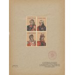 Grafika. Dwumiesięcznik. Zeszyt VI. Rocznik drugi 1932-33 [Stryjeńska]