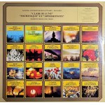 Ludwig van Beethoven, Sonatas pathetique, moonlight, appassionata, performed by Samson Francois (vinyl).