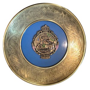 Dekorative Gedenktafel, Jerusalemer Westmauer